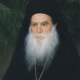 Părintele Arhimandrit Policarp Matzaroglu