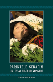 Coperta cărții „Părintele Serafim, un Iov al zilelor noastre”